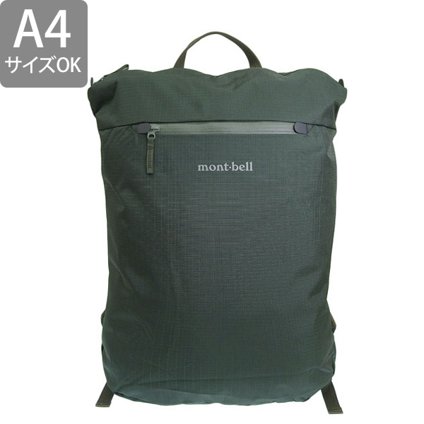 mont-bell モンベル バック メンズ レディース リュック