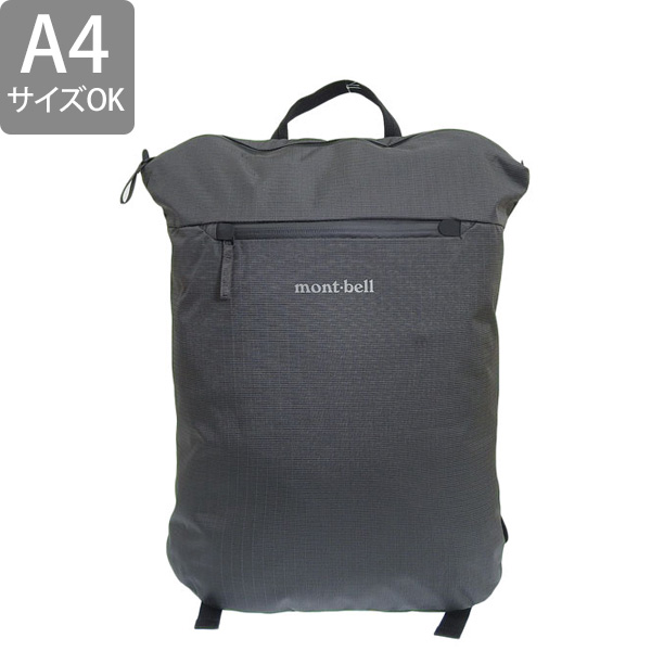 ゲッコウパック Kid's 12-15｜モンベル