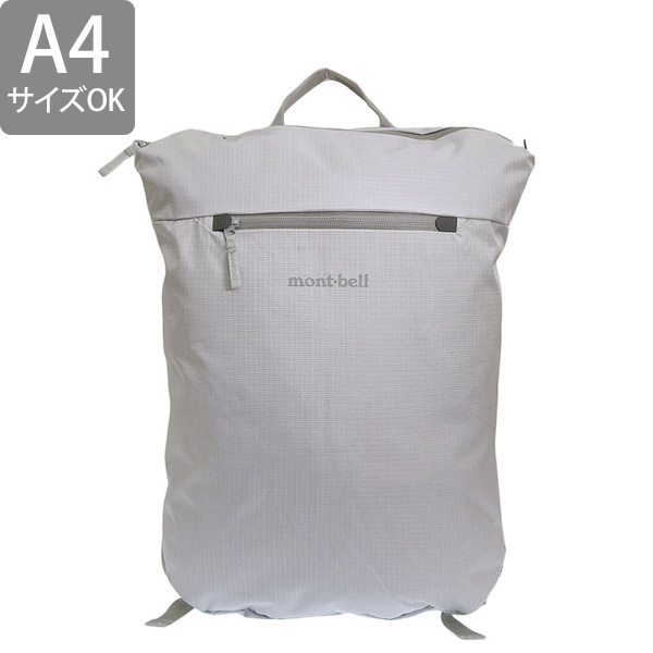 mont-bell（モンベル） バック メンズ レディース リュック リュック
