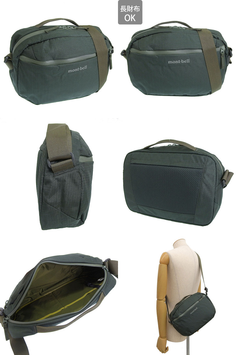 mont-bell TOUGHBAG #2 レギュラー mont-bell（モンベル） バッグ メンズ レディース ショルダーバッグ