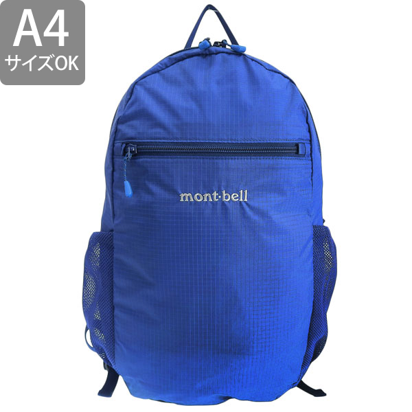 mont-bell（モンベル） バッグ メンズ レディース リュック リュック