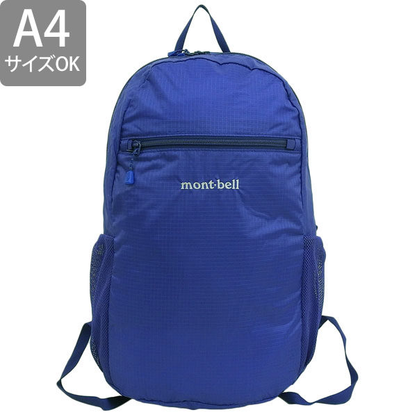 mont-bell（モンベル） バッグ メンズ レディース リュック リュック