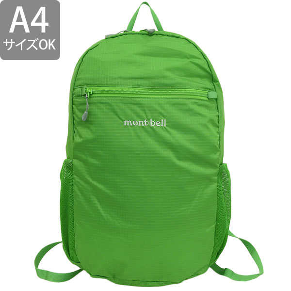 mont-bell（モンベル） バッグ メンズ レディース リュック リュック