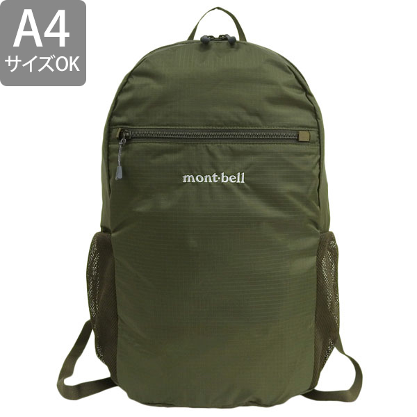 mont-bell（モンベル） バッグ メンズ レディース リュック リュック