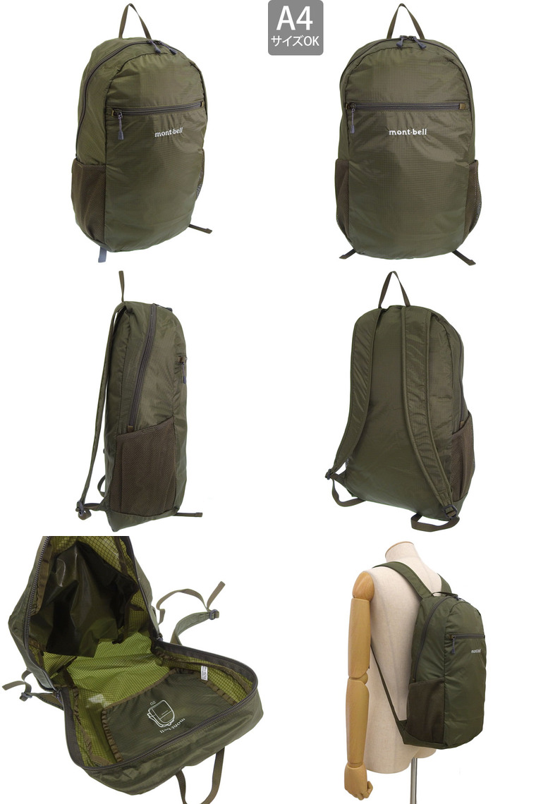 mont-bell（モンベル） バッグ メンズ レディース リュック リュック