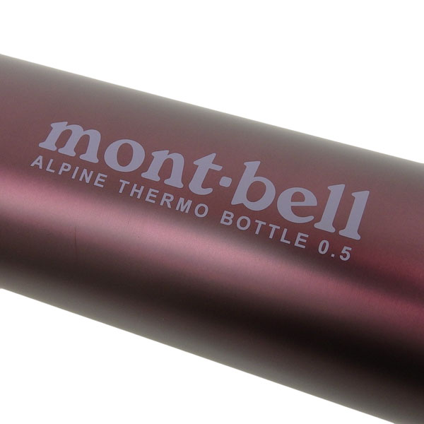 あらん＊montbell mont-bell（モンベル） アルパイン サーモボトル メンズ レディース