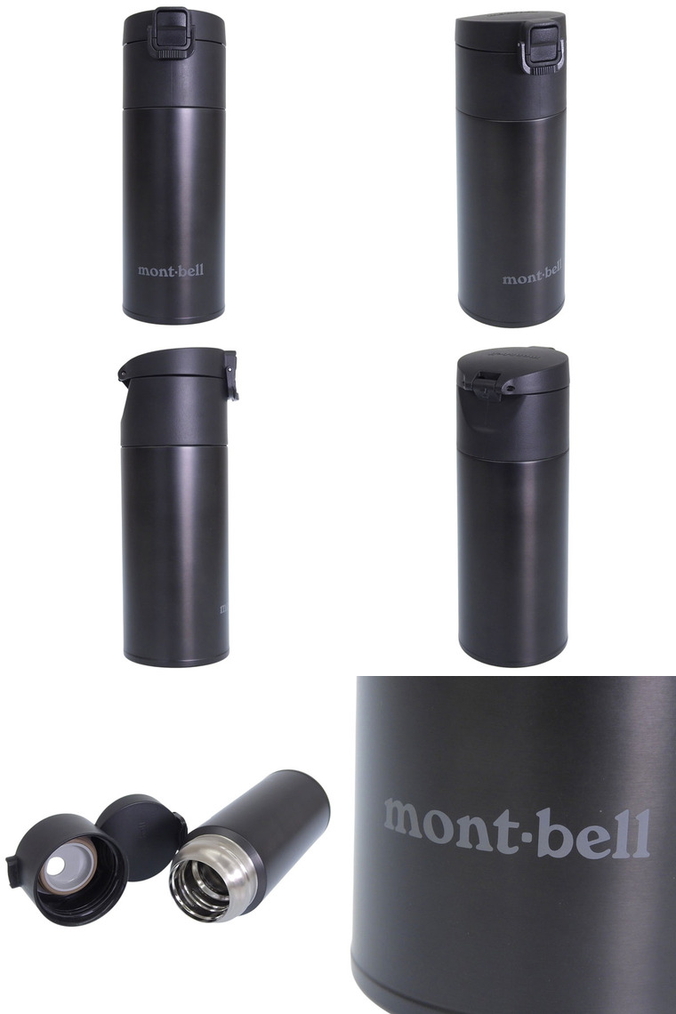 mont-bell（モンベル） アルパイン サーモボトル アクティブ