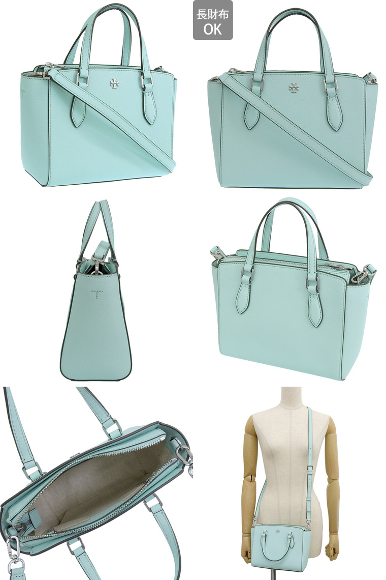 TORY BURCH（トリーバーチ） ハンドバック ショルダーバッグ