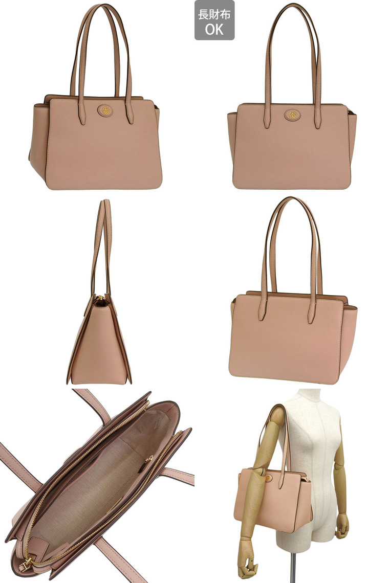 即発★Tory Burch★ ロビンソン ペブルド スモール トート143241 TORY BURCH トリーバーチ バッグ レディース トートバッグ