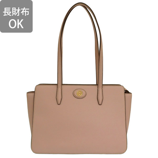 トリーバーチ トートバッグ ロビンソン スモールサイズ