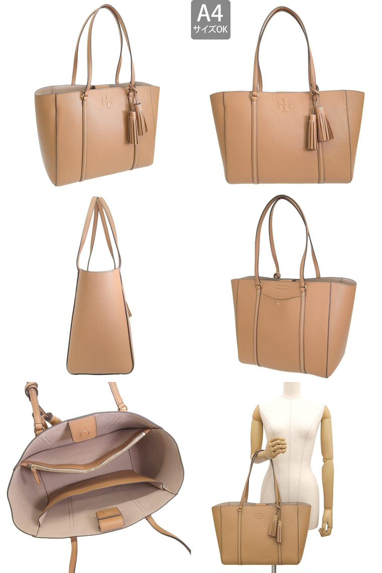 TORY BURCH（トリーバーチ） バッグ レディース トートバッグ