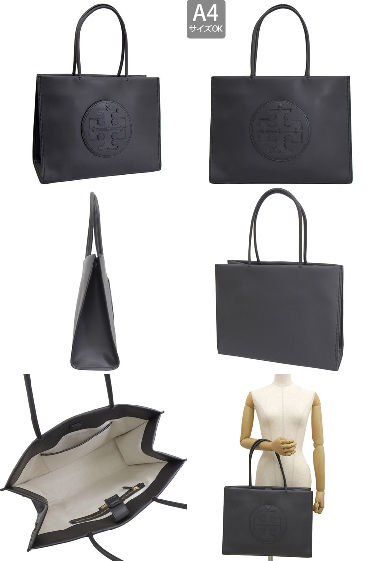 TORY BURCH（トリーバーチ） バッグ レディース トートバッグ ブラック