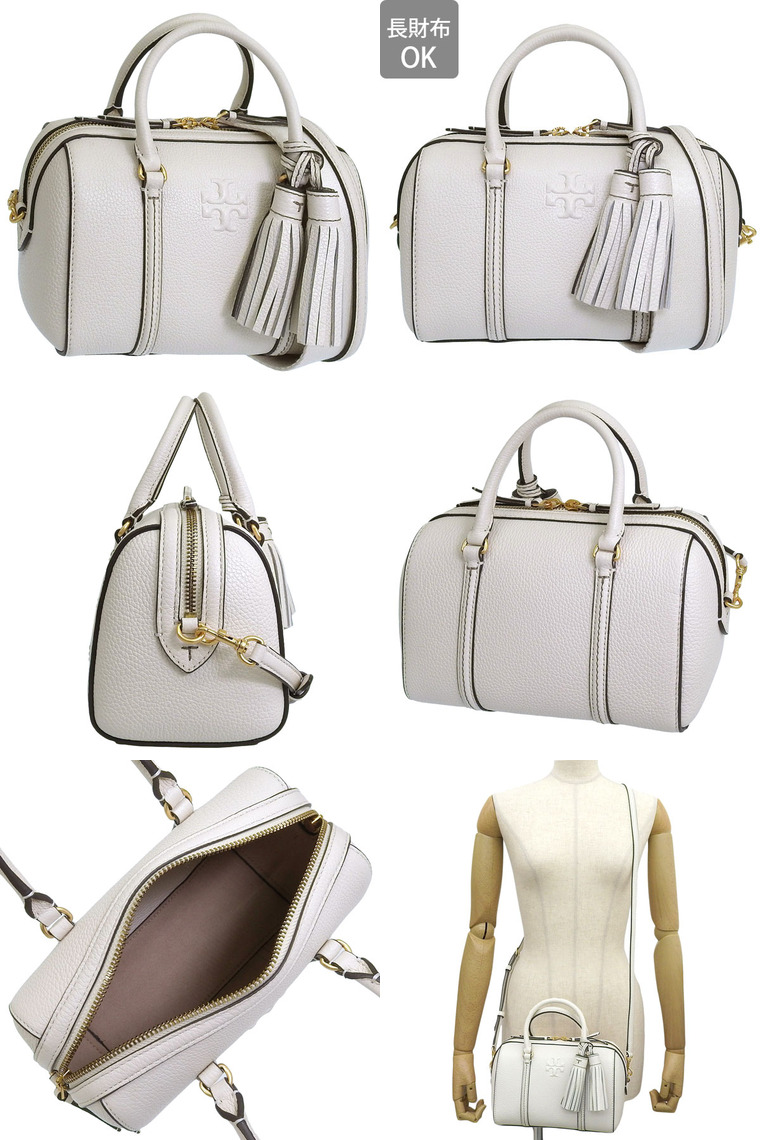 TORY BURCH（トリーバーチ） バッグ レディース ショルダーバッグ 2way
