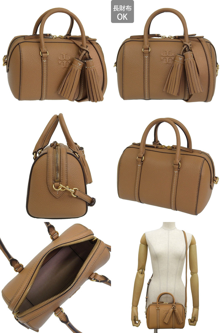 TORY BURCH（トリーバーチ） バッグ レディース ショルダーバッグ 2way