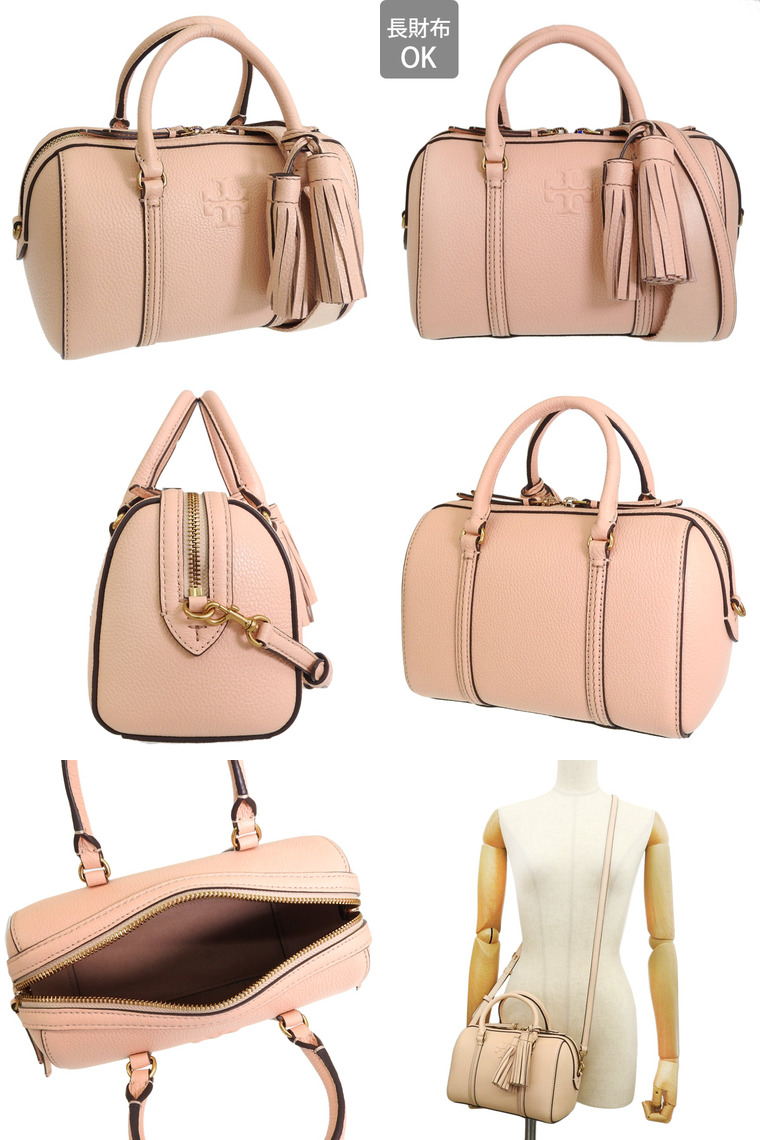 新品 トリーバーチ 2way ショルダーバッグ グレージュ おススメ♡