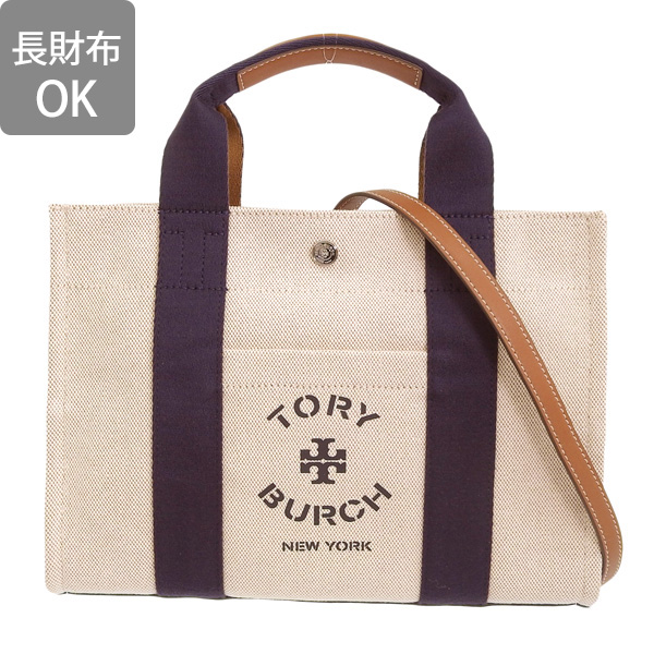 TORY BURCH（トリーバーチ） バッグ レディース 2WAY トートバッグ