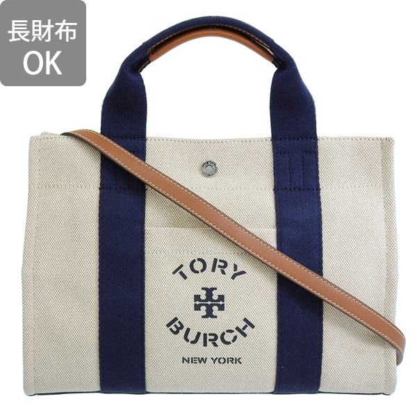 TORY BURCH（トリーバーチ） バッグ レディース トートバッグ 2WAY