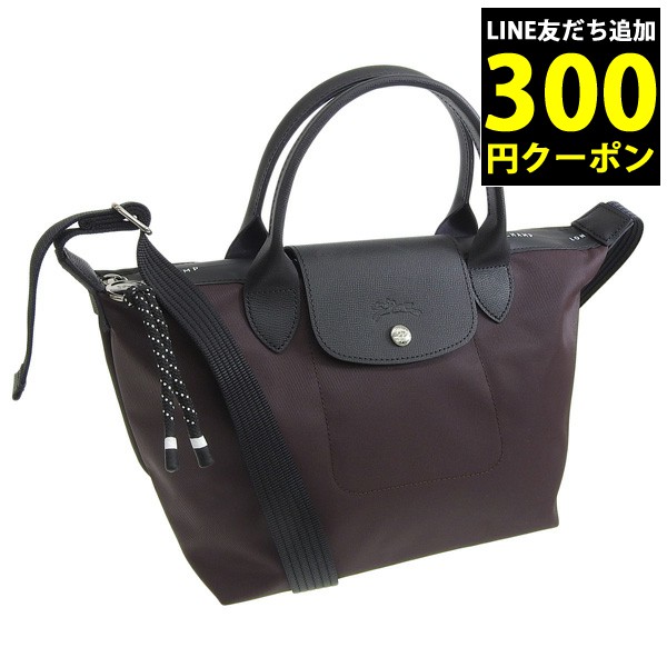 ロンシャン ハンドバッグ トートバッグ クロスボディ レディース ル プリアージュ エナジー Sサイズ LONGCHAMP