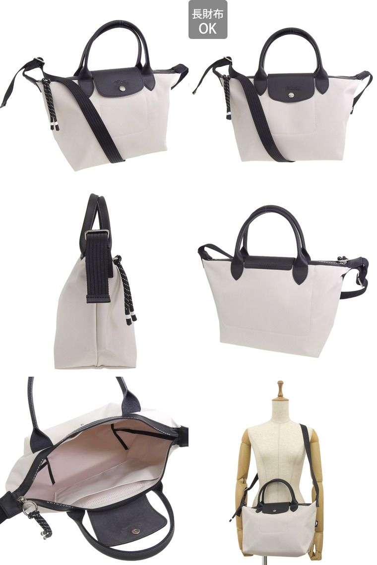 LONGCHAMP（ロンシャン） バッグ ショルダーバッグ バッグ トート