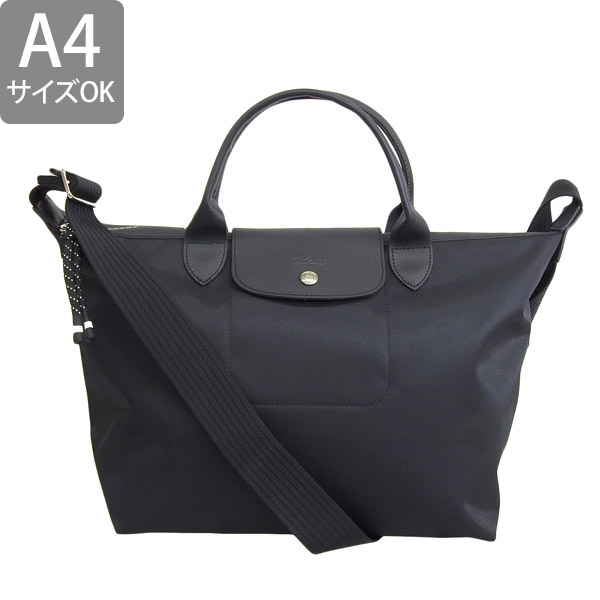 LONGCHAMP（ロンシャン） バッグ ショルダーバッグ ハンドバッグ