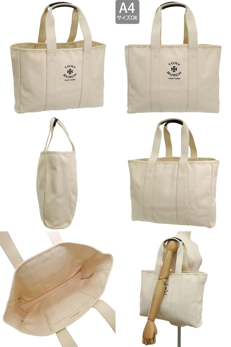 TORY BURCH（トリーバーチ） バッグ レディース トートバッグ