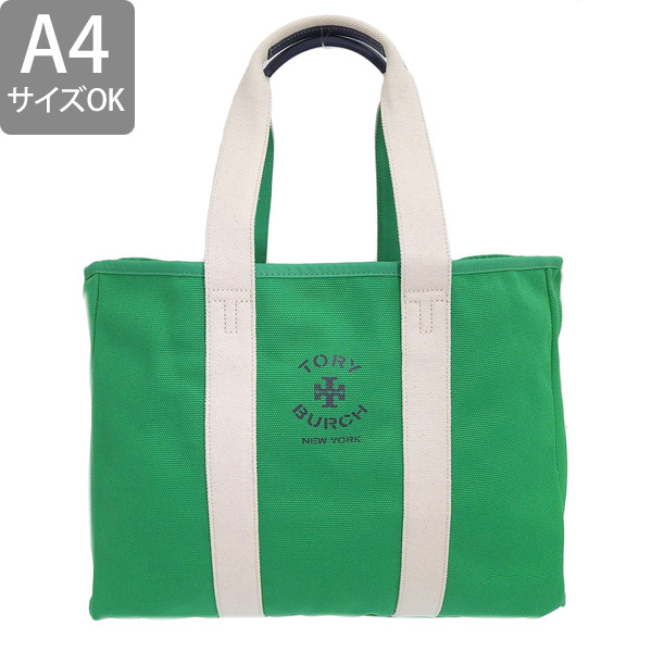 TORY BURCH（トリーバーチ） バッグ レディース トートバッグ