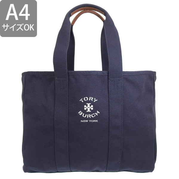 TORY BURCH（トリーバーチ） バッグ レディース トートバッグ