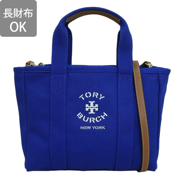 トリーバーチ バッグ レディース 2WAY トートバッグ ショルダーバッグ アウトレット キャンバス スモールトート ブルー CANVAS SMALL  TOTE 156529 TORY BURCH : 156529-493-zz : FASCINO(ファッシノ)Yahoo!店 - 通販 -  Yahoo!ショッピング