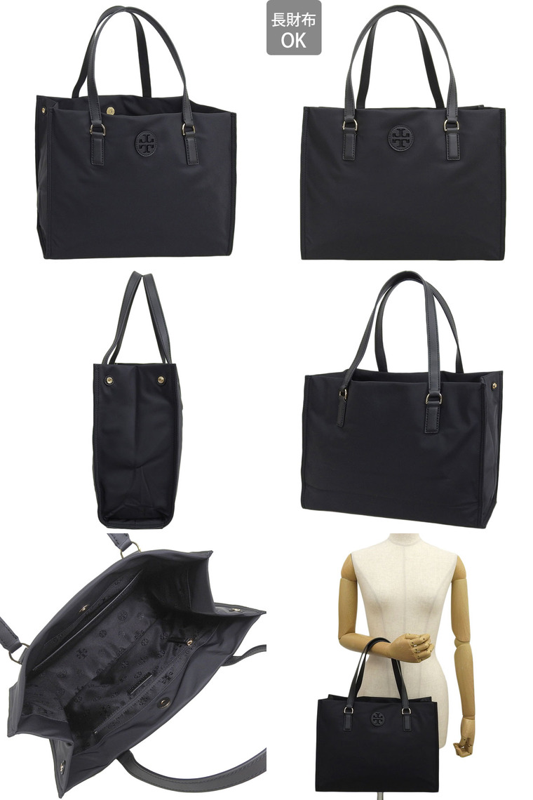 TORY BURCH（トリーバーチ） バッグ レディース トートバッグ