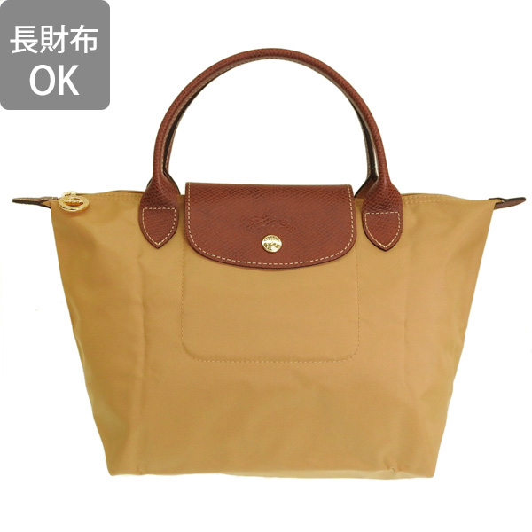 LONGCHAMP（ロンシャン） バッグ レディース トートバッグ