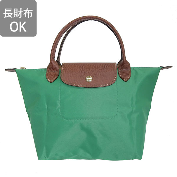 LONGCHAMP（ロンシャン） バッグ レディース トートバッグ グリーン ル