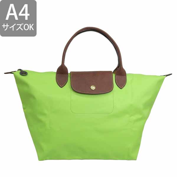 早い者勝ち レア❣️ロンシャン ルプリアージュ ハンドバッグ ライムグリーン 黄緑 LONGCHAMP（ロンシャン） バッグ レディース トートバッグ グリーン