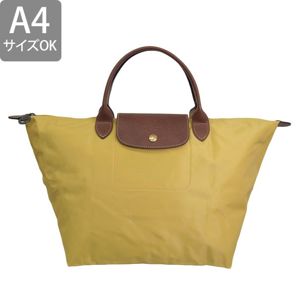 LONGCHAMP（ロンシャン） バッグ レディース トートバッグ イエロー