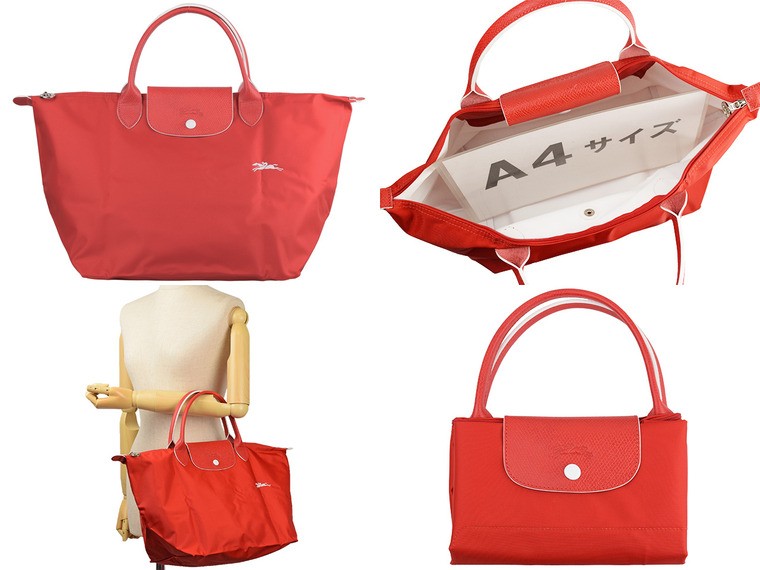 LONGCHAMP（ロンシャン） トートバッグ ハンドバッグ レディース ルプ
