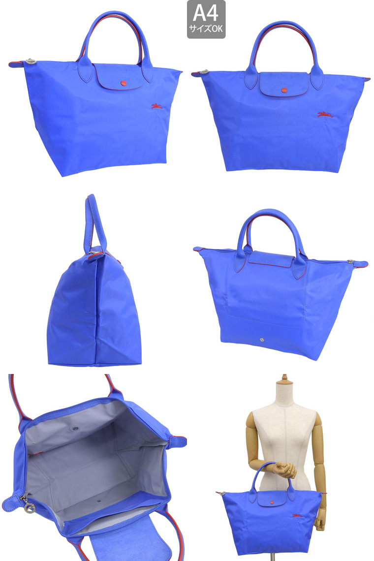 ロンシャン　ルプリアージュクラブ　M LONGCHAMP ロンシャン バッグ ハンドバッグ M ルプリアージュ LE