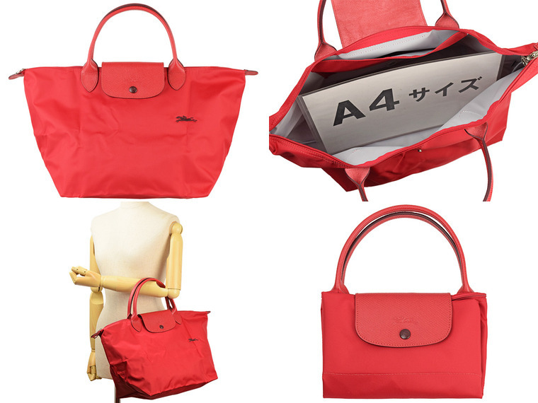 LONGCHAMP（ロンシャン） トートバッグ ハンドバッグ レディース ルプ