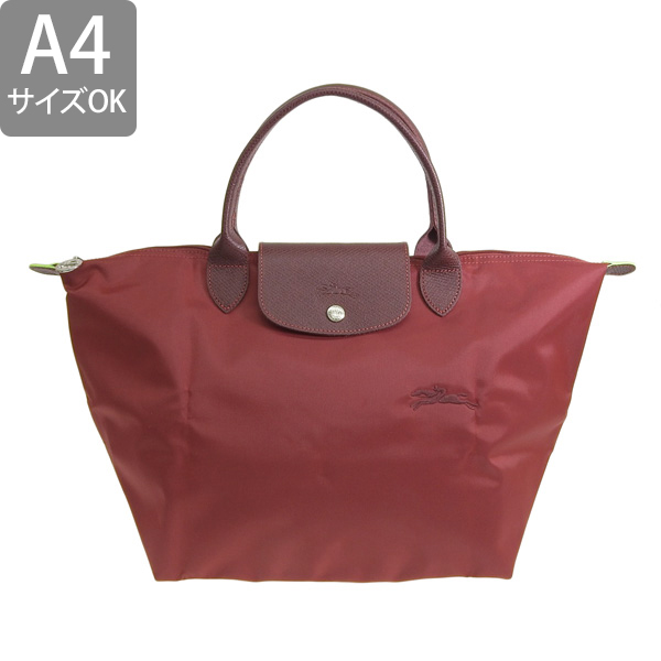 LONGCHAMP（ロンシャン） LONGCHAMP LE PLIAGE バッグ トートバッグ