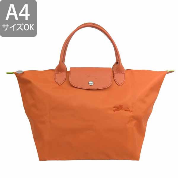 LONGCHAMP（ロンシャン） バッグ レディース トートバッグ オレンジ ル