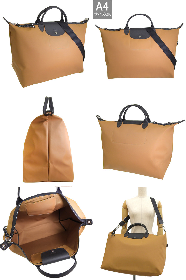 LONGCHAMP ロンシャン バッグ レディース ショルダーバッグ 2WAY