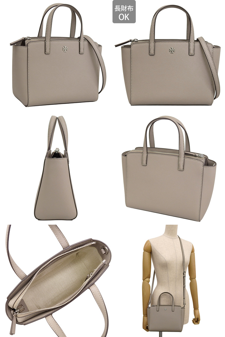 TORY BURCH（トリーバーチ） バッグ レディース ハンドバッグ 2way