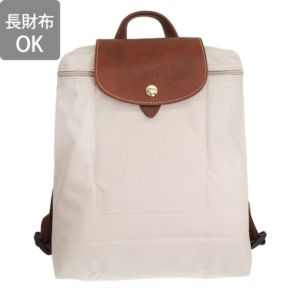 LONGCHAMP（ロンシャン） バッグ レディース リュック リュック