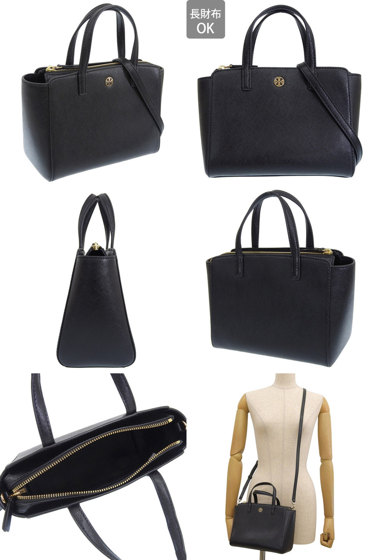 TORY BURCH（トリーバーチ） バッグ レディース ショルダーバッグ 2way