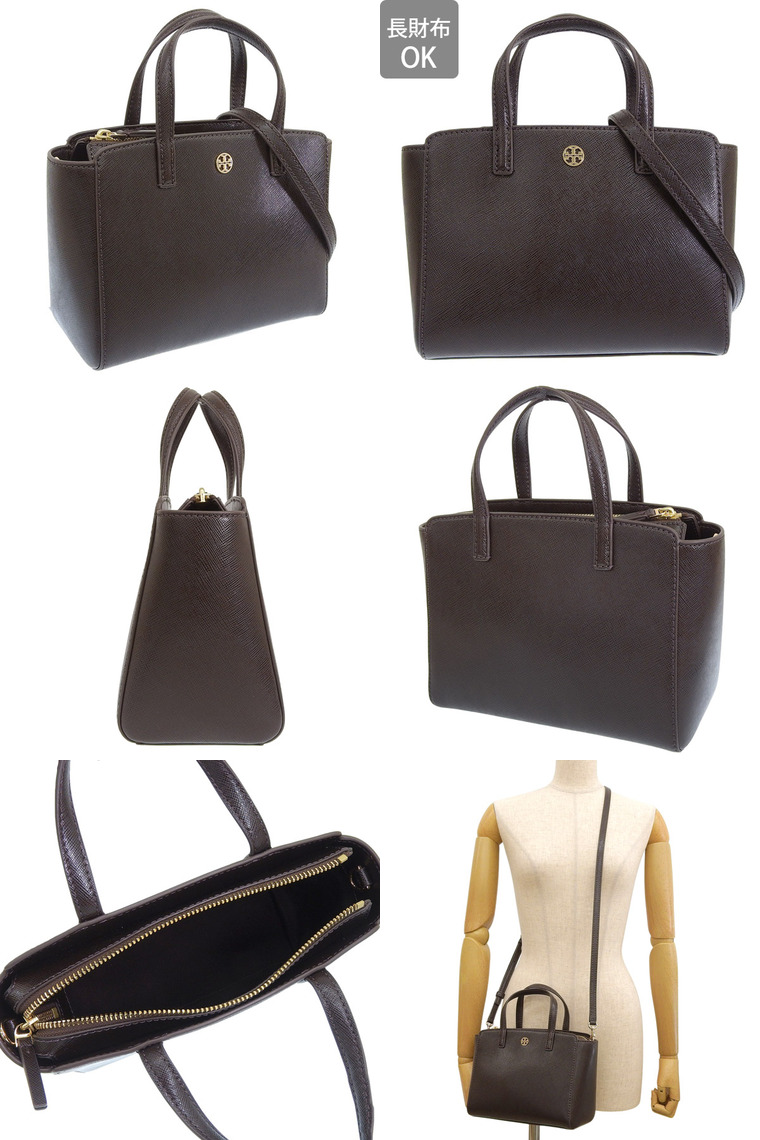 TORY BURCH（トリーバーチ） バッグ レディース ショルダーバッグ 2way