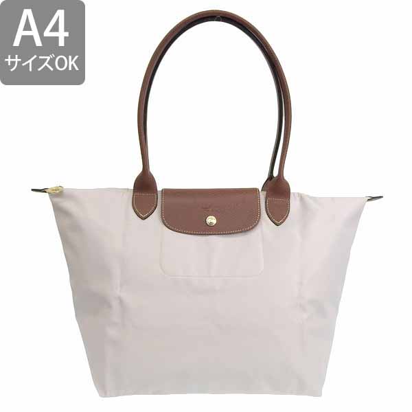 LONGCHAMP ロンシャン トートバッグ レディース ル プリアージュ