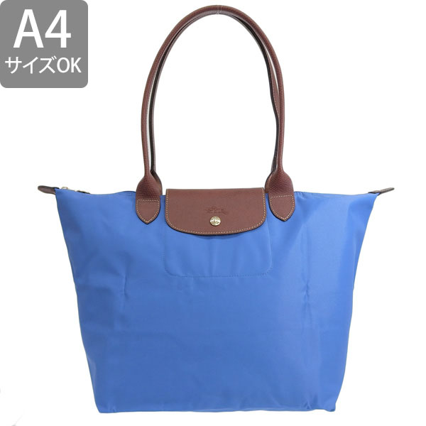 LONGCHAMP ロンシャン バッグ レディース トートバッグ ナイロン