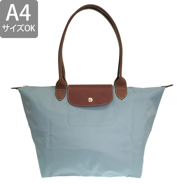 LONGCHAMP（ロンシャン） バッグ レディース トートバッグ グレー ルプ