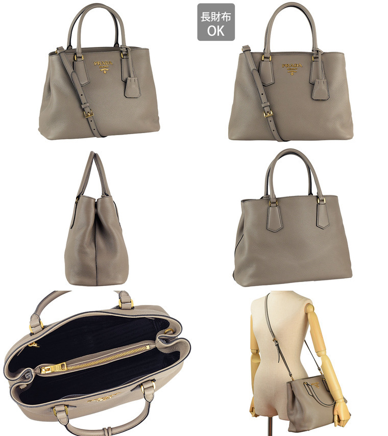 PRADA（プラダ） バッグ ショルダーバッグ 2way アウトレット 1ba239