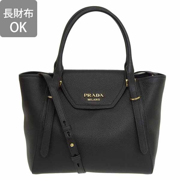PRADA SPORTハンドバッグ ブラック ビジネスバッグ ショルダー2WAY 1ba270viph-nero-zzb.jpg
