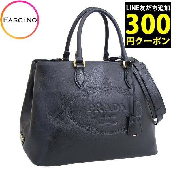 PRADA カナパ プラダ 2WAY バッグ CANAPA ブラック 黒 トートバッグ