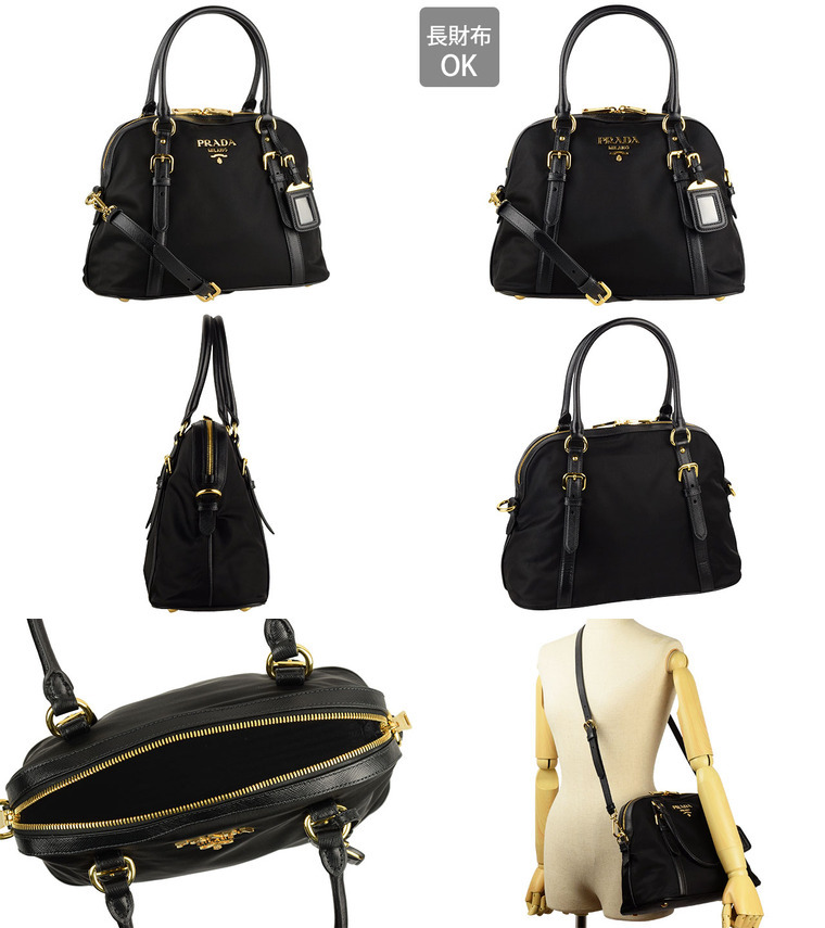 PRADA（プラダ） バッグ レディース アウトレット ショルダーバッグ